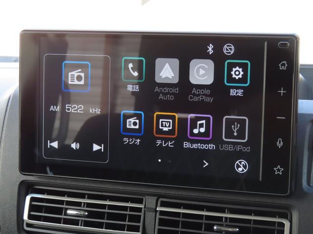 アトレーＲＳ　９インチディスプレイオーディオ　電動スライドドアデジタルインナーミラー　アダプティブクルーズコントロール　ＥＴＣ　　保証　新車保証・まごころ保証　１年間・走行距離無制限付き（東京都）の中古車