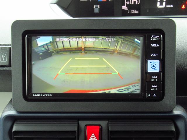 タントX 純正ナビ ナビ連動ドラレコ ETC保証 新車保証・まごころ保証 1年間・走行距離無制限付き(東京都)の中古車