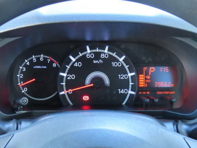 ムーヴX SAII 純正7インチナビ 純正ドライブレコーダーまごころ保証 1年間・走行距離無制限付き(東京都)の中古車