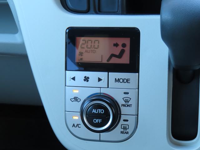 ムーヴX SAII 純正7インチナビ 純正ドライブレコーダーまごころ保証 1年間・走行距離無制限付き(東京都)の中古車