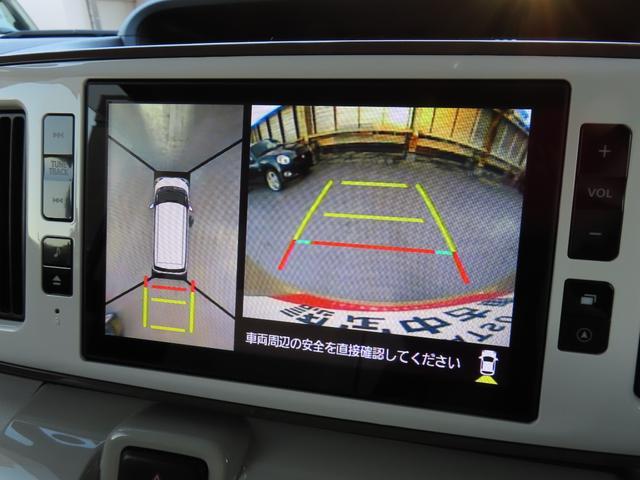 ムーヴキャンバスＧメイクアップリミテッド　ＳＡIII　ナビ　ドラレコ　ＥＴＣ保証　まごころ保証　１年間・走行距離無制限付き　純正８インチナビ　ＥＴＣ車載器　ドライブレコーダー　両側電動スライドドア　パノラマモニター　アイドリンストップ　ＬＥＤヘッドランプ（東京都）の中古車