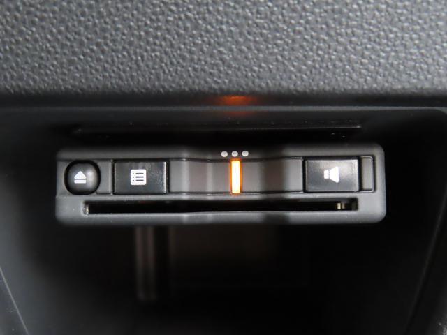 ムーヴキャンバスＧメイクアップリミテッド　ＳＡIII　ナビ　ドラレコ　ＥＴＣ保証　まごころ保証　１年間・走行距離無制限付き　純正８インチナビ　ＥＴＣ車載器　ドライブレコーダー　両側電動スライドドア　パノラマモニター　アイドリンストップ　ＬＥＤヘッドランプ（東京都）の中古車