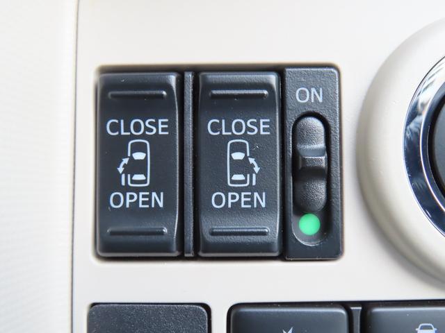 ムーヴキャンバスＧメイクアップリミテッド　ＳＡIII　ナビ　ドラレコ　ＥＴＣ保証　まごころ保証　１年間・走行距離無制限付き　純正８インチナビ　ＥＴＣ車載器　ドライブレコーダー　両側電動スライドドア　パノラマモニター　アイドリンストップ　ＬＥＤヘッドランプ（東京都）の中古車