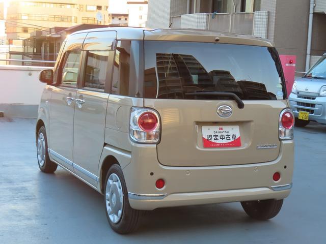 ムーヴキャンバスＧメイクアップリミテッド　ＳＡIII　ナビ　ドラレコ　ＥＴＣ保証　まごころ保証　１年間・走行距離無制限付き　純正８インチナビ　ＥＴＣ車載器　ドライブレコーダー　両側電動スライドドア　パノラマモニター　アイドリンストップ　ＬＥＤヘッドランプ（東京都）の中古車