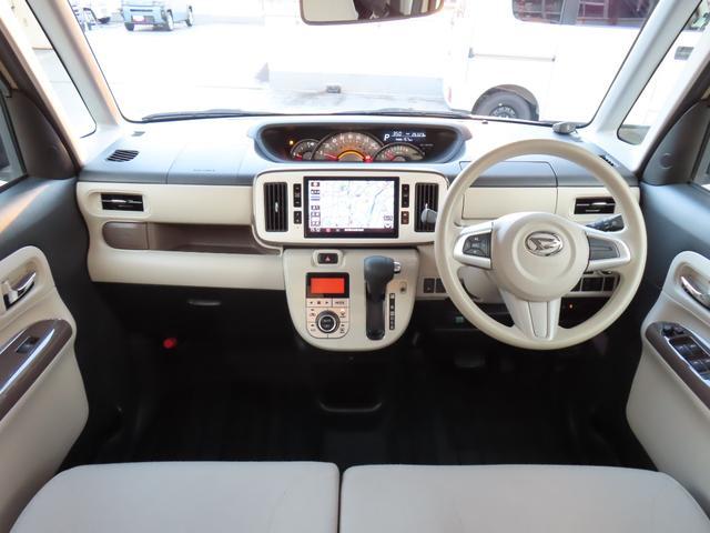 ムーヴキャンバスＧメイクアップリミテッド　ＳＡIII　ナビ　ドラレコ　ＥＴＣ保証　まごころ保証　１年間・走行距離無制限付き　純正８インチナビ　ＥＴＣ車載器　ドライブレコーダー　両側電動スライドドア　パノラマモニター　アイドリンストップ　ＬＥＤヘッドランプ（東京都）の中古車