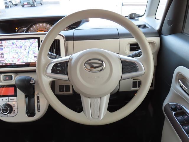 ムーヴキャンバスＧメイクアップリミテッド　ＳＡIII　ナビ　ドラレコ　ＥＴＣ保証　まごころ保証　１年間・走行距離無制限付き　純正８インチナビ　ＥＴＣ車載器　ドライブレコーダー　両側電動スライドドア　パノラマモニター　アイドリンストップ　ＬＥＤヘッドランプ（東京都）の中古車