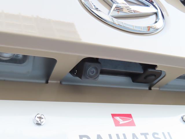 ムーヴキャンバスＧメイクアップリミテッド　ＳＡIII　ナビ　ドラレコ　ＥＴＣ保証　まごころ保証　１年間・走行距離無制限付き　純正８インチナビ　ＥＴＣ車載器　ドライブレコーダー　両側電動スライドドア　パノラマモニター　アイドリンストップ　ＬＥＤヘッドランプ（東京都）の中古車