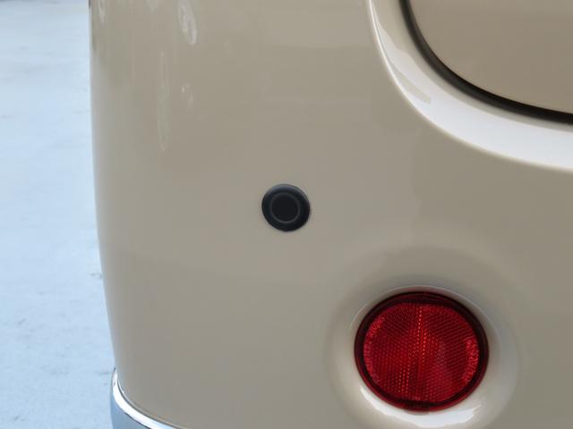 ムーヴキャンバスＧメイクアップリミテッド　ＳＡIII　ナビ　ドラレコ　ＥＴＣ保証　まごころ保証　１年間・走行距離無制限付き　純正８インチナビ　ＥＴＣ車載器　ドライブレコーダー　両側電動スライドドア　パノラマモニター　アイドリンストップ　ＬＥＤヘッドランプ（東京都）の中古車