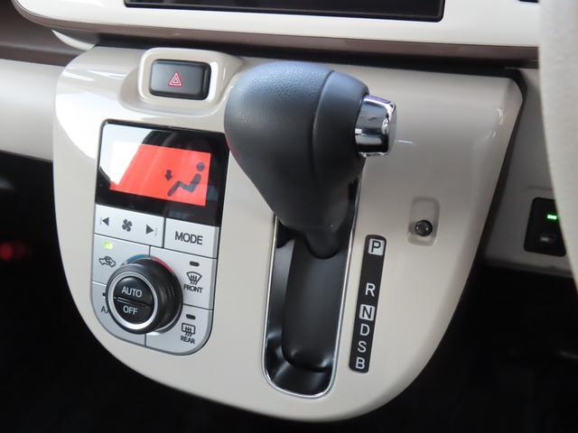 ムーヴキャンバスＧメイクアップリミテッド　ＳＡIII　ナビ　ドラレコ　ＥＴＣ保証　まごころ保証　１年間・走行距離無制限付き　純正８インチナビ　ＥＴＣ車載器　ドライブレコーダー　両側電動スライドドア　パノラマモニター　アイドリンストップ　ＬＥＤヘッドランプ（東京都）の中古車