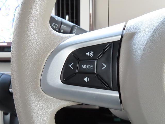 ムーヴキャンバスＧメイクアップリミテッド　ＳＡIII　ナビ　ドラレコ　ＥＴＣ保証　まごころ保証　１年間・走行距離無制限付き　純正８インチナビ　ＥＴＣ車載器　ドライブレコーダー　両側電動スライドドア　パノラマモニター　アイドリンストップ　ＬＥＤヘッドランプ（東京都）の中古車