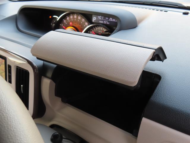 ムーヴキャンバスＧメイクアップリミテッド　ＳＡIII　ナビ　ドラレコ　ＥＴＣ保証　まごころ保証　１年間・走行距離無制限付き　純正８インチナビ　ＥＴＣ車載器　ドライブレコーダー　両側電動スライドドア　パノラマモニター　アイドリンストップ　ＬＥＤヘッドランプ（東京都）の中古車