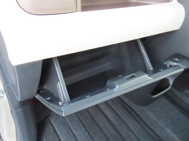 ムーヴキャンバスＧメイクアップリミテッド　ＳＡIII　ナビ　ドラレコ　ＥＴＣ保証　まごころ保証　１年間・走行距離無制限付き　純正８インチナビ　ＥＴＣ車載器　ドライブレコーダー　両側電動スライドドア　パノラマモニター　アイドリンストップ　ＬＥＤヘッドランプ（東京都）の中古車