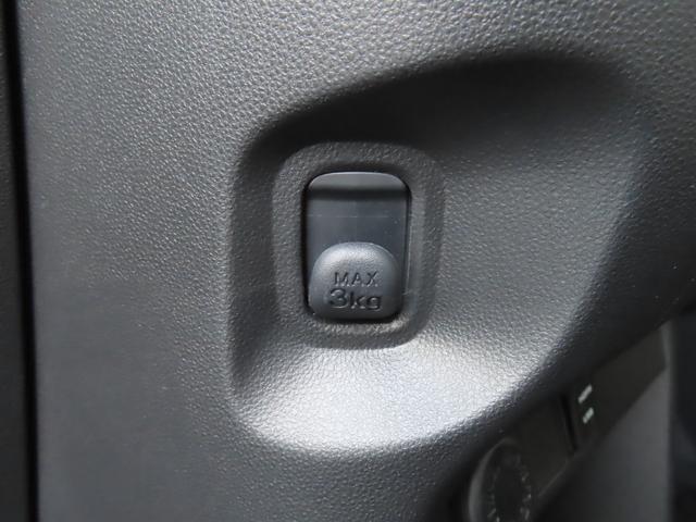 ムーヴキャンバスＧメイクアップリミテッド　ＳＡIII　ナビ　ドラレコ　ＥＴＣ保証　まごころ保証　１年間・走行距離無制限付き　純正８インチナビ　ＥＴＣ車載器　ドライブレコーダー　両側電動スライドドア　パノラマモニター　アイドリンストップ　ＬＥＤヘッドランプ（東京都）の中古車