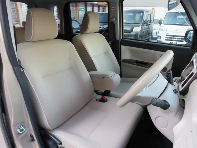 ムーヴキャンバスＧメイクアップリミテッド　ＳＡIII　ナビ　ドラレコ　ＥＴＣ保証　まごころ保証　１年間・走行距離無制限付き　純正８インチナビ　ＥＴＣ車載器　ドライブレコーダー　両側電動スライドドア　パノラマモニター　アイドリンストップ　ＬＥＤヘッドランプ（東京都）の中古車