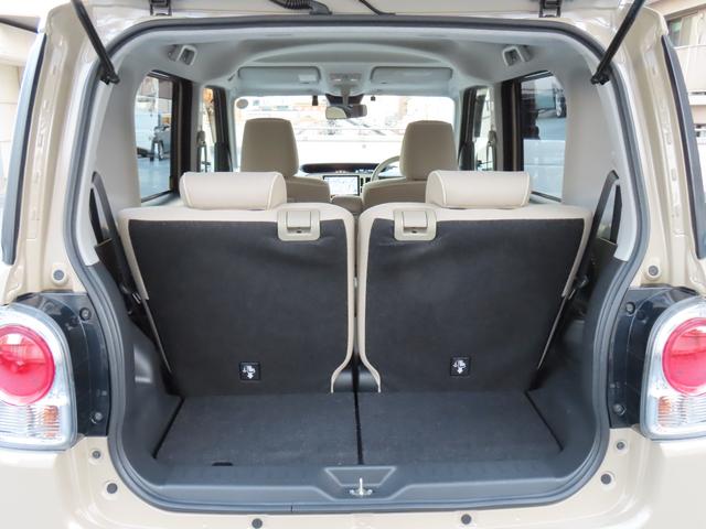 ムーヴキャンバスＧメイクアップリミテッド　ＳＡIII　ナビ　ドラレコ　ＥＴＣ保証　まごころ保証　１年間・走行距離無制限付き　純正８インチナビ　ＥＴＣ車載器　ドライブレコーダー　両側電動スライドドア　パノラマモニター　アイドリンストップ　ＬＥＤヘッドランプ（東京都）の中古車