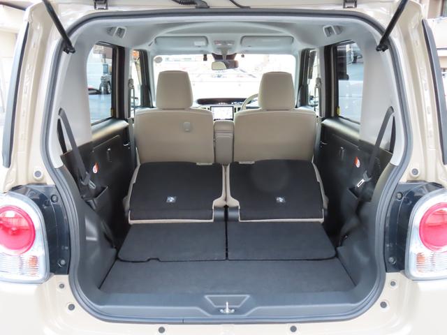 ムーヴキャンバスＧメイクアップリミテッド　ＳＡIII　ナビ　ドラレコ　ＥＴＣ保証　まごころ保証　１年間・走行距離無制限付き　純正８インチナビ　ＥＴＣ車載器　ドライブレコーダー　両側電動スライドドア　パノラマモニター　アイドリンストップ　ＬＥＤヘッドランプ（東京都）の中古車