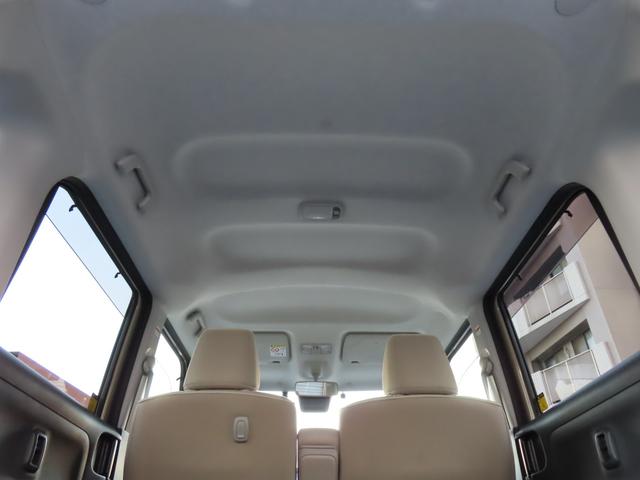 ムーヴキャンバスＧメイクアップリミテッド　ＳＡIII　ナビ　ドラレコ　ＥＴＣ保証　まごころ保証　１年間・走行距離無制限付き　純正８インチナビ　ＥＴＣ車載器　ドライブレコーダー　両側電動スライドドア　パノラマモニター　アイドリンストップ　ＬＥＤヘッドランプ（東京都）の中古車