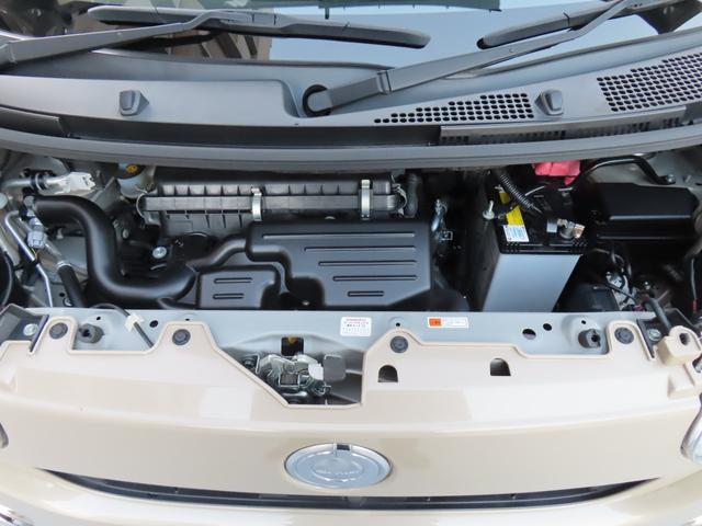 ムーヴキャンバスＧメイクアップリミテッド　ＳＡIII　ナビ　ドラレコ　ＥＴＣ保証　まごころ保証　１年間・走行距離無制限付き　純正８インチナビ　ＥＴＣ車載器　ドライブレコーダー　両側電動スライドドア　パノラマモニター　アイドリンストップ　ＬＥＤヘッドランプ（東京都）の中古車