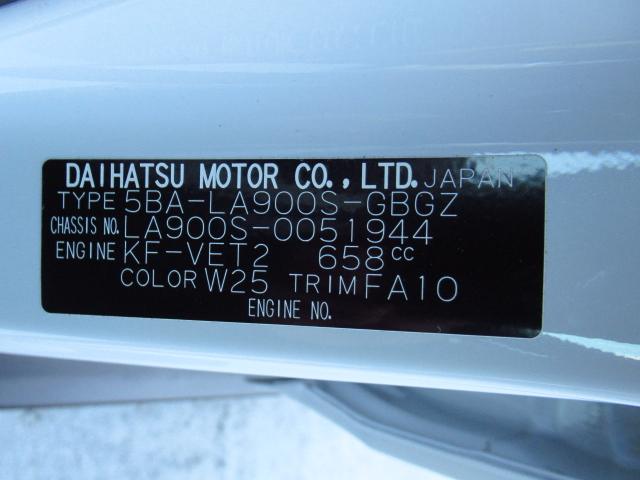 タフトＧターボ　ディスプレイオーディオ　ＥＴＣ　ドライブレコーダー保証　新車保証・まごころ保証　１年間・走行距離無制限付き　スマホ連携９インチディスプレイオーディオ　ＥＴＣ車載器　バックカメラ　ドライブレコーダー　キーフリーシステム　ＬＥＤヘッドランプ（東京都）の中古車