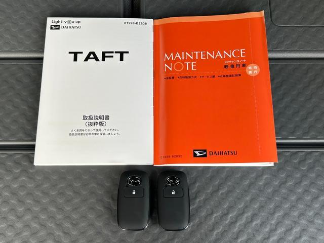 タフトGターボ ダーククロムベンチャー保証 新車保証・まごころ保証 1年間・走行距離無制限付き・アダプティブクルーズコントロール付き・LEDヘッドライト装備・オートエアコン・電動格納ミラー装備(東京都)の中古車