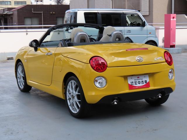 コペン20thアニバーサリーエディション保証 新車保証・まごころ保証 1年間・走行距離無制限付き(東京都)の中古車