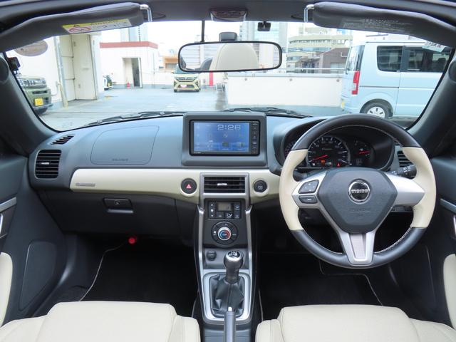 コペン20thアニバーサリーエディション保証 新車保証・まごころ保証 1年間・走行距離無制限付き(東京都)の中古車