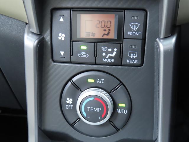 コペン20thアニバーサリーエディション保証 新車保証・まごころ保証 1年間・走行距離無制限付き(東京都)の中古車