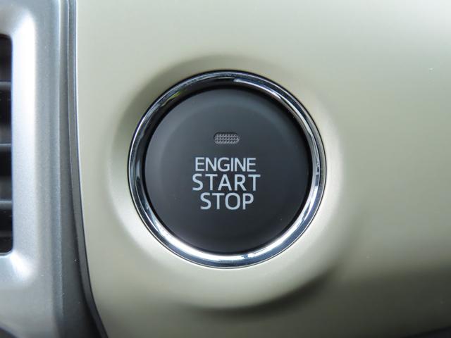 コペン20thアニバーサリーエディション保証 新車保証・まごころ保証 1年間・走行距離無制限付き(東京都)の中古車