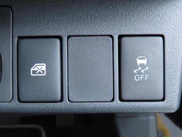 コペン20thアニバーサリーエディション保証 新車保証・まごころ保証 1年間・走行距離無制限付き(東京都)の中古車