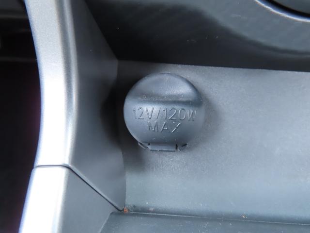 コペン20thアニバーサリーエディション保証 新車保証・まごころ保証 1年間・走行距離無制限付き(東京都)の中古車