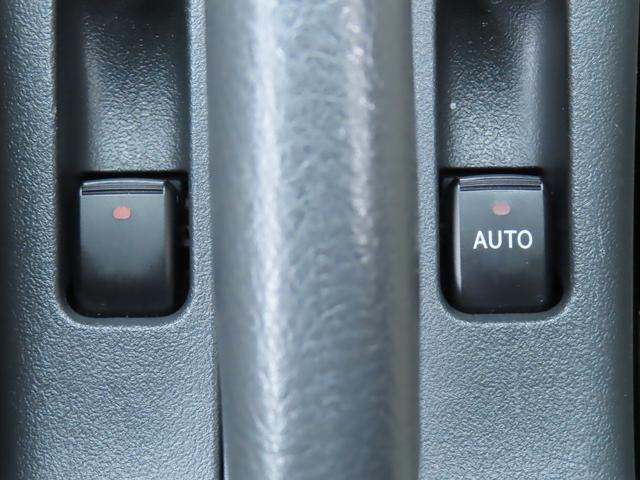 コペン20thアニバーサリーエディション保証 新車保証・まごころ保証 1年間・走行距離無制限付き(東京都)の中古車