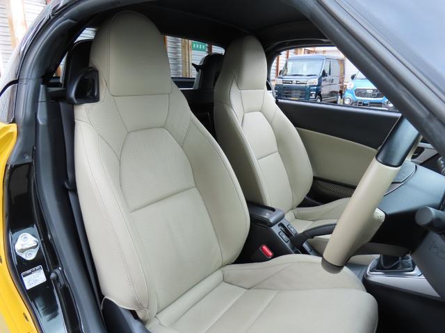 コペン20thアニバーサリーエディション保証 新車保証・まごころ保証 1年間・走行距離無制限付き(東京都)の中古車