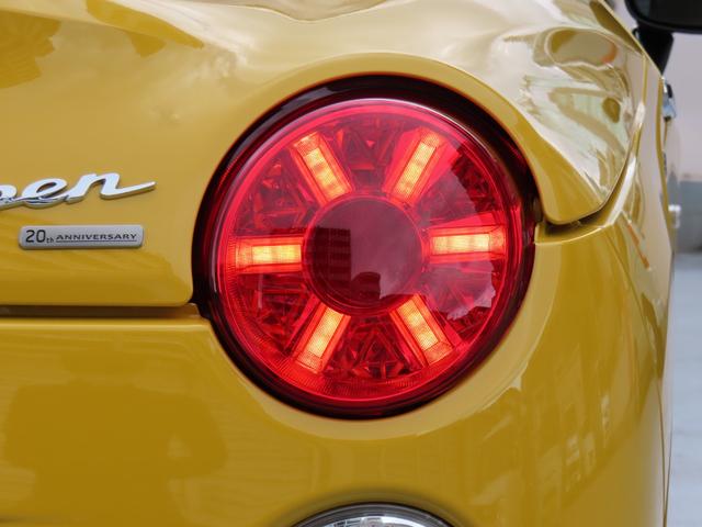 コペン20thアニバーサリーエディション保証 新車保証・まごころ保証 1年間・走行距離無制限付き(東京都)の中古車