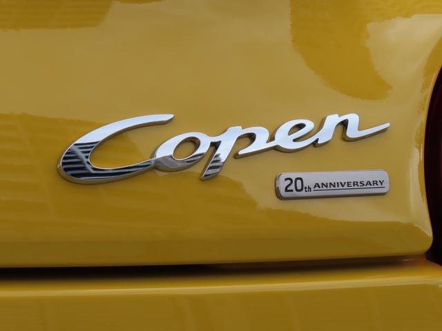 コペン20thアニバーサリーエディション保証 新車保証・まごころ保証 1年間・走行距離無制限付き(東京都)の中古車