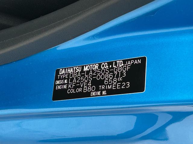 キャストアクティバＧ　プライムコレクション　ＳＡII保証　まごころ保証　１年間・走行距離無制限付き（東京都）の中古車