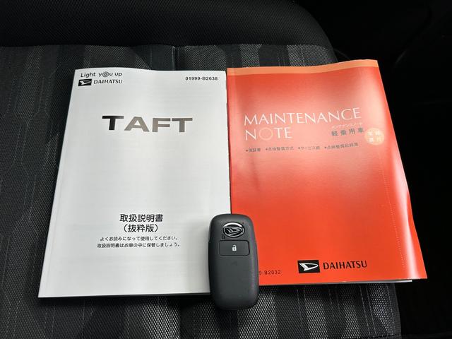 タフトＧターボ　ダーククロムベンチャー６．８ディスプレイオーディオ保証　新車保証・まごころ保証　１年間・走行距離無制限付き（東京都）の中古車