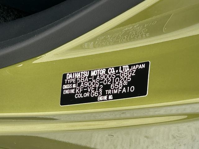 タフトＧターボ　ダーククロムベンチャー６．８ディスプレイオーディオ保証　新車保証・まごころ保証　１年間・走行距離無制限付き（東京都）の中古車