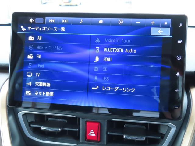 ムーヴRS10インチナビ・パノラマカメラ・ドラレコ装備保証 新車保証・まごころ保証 1年間・走行距離無制限付き(東京都)の中古車