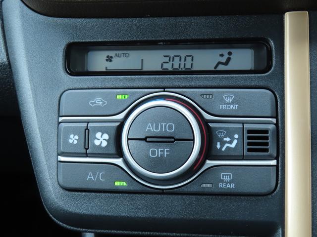 ムーヴRS10インチナビ・パノラマカメラ・ドラレコ装備保証 新車保証・まごころ保証 1年間・走行距離無制限付き(東京都)の中古車