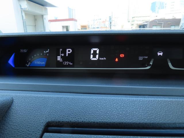 タントカスタムRSリミテッド 9インチディスプレイオーディオ装備保証 新車保証・まごころ保証 1年間・走行距離無制限付き(東京都)の中古車