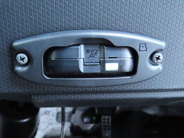 タントカスタムRSリミテッド 9インチディスプレイオーディオ装備保証 新車保証・まごころ保証 1年間・走行距離無制限付き(東京都)の中古車