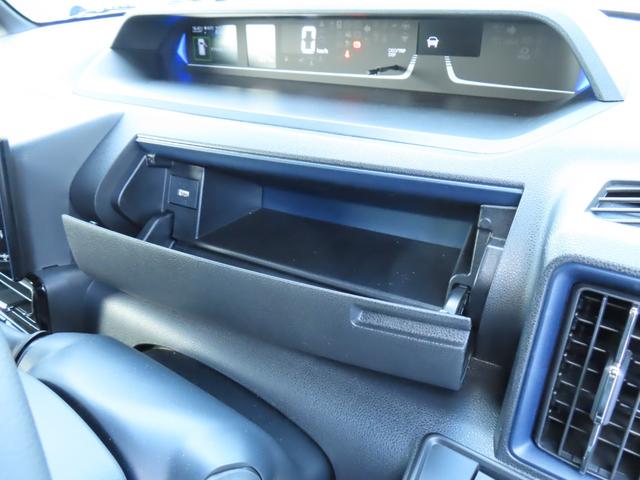 タントカスタムRSリミテッド 9インチディスプレイオーディオ装備保証 新車保証・まごころ保証 1年間・走行距離無制限付き(東京都)の中古車