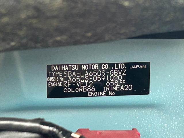 タントカスタムＲＳ保証　新車保証・まごころ保証　１年間・走行距離無制限付き・７インチナビ・バックカメラ・ドラレコ・ＥＴＣ装備・ＬＥＤヘッドライト装備（東京都）の中古車
