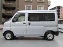 （東京都）の中古車