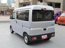 （東京都）の中古車
