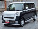 (東京都)の中古車