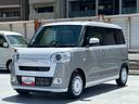 保証　新車保証・まごころ保証　１年間・走行距離無制限付き（東京都）の中古車