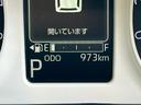 保証　新車保証・まごころ保証　１年間・走行距離無制限付き（東京都）の中古車