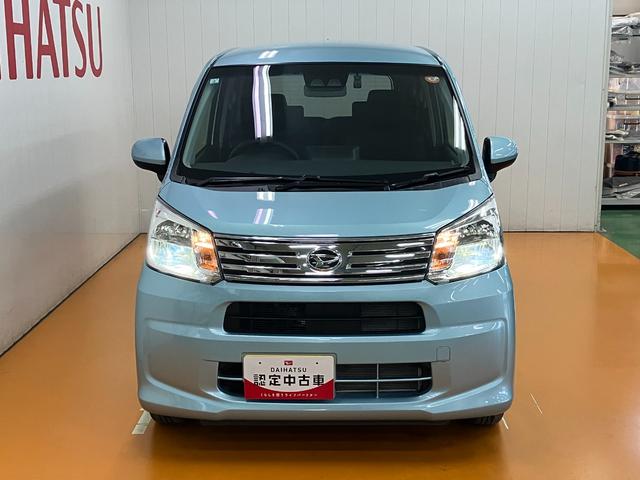 ムーヴＸリミテッドII　ＳＡIIIサポカーＳワイド適合　ドラレコ　ステアリングスイッチ　オートエアコン　Ｐスタート　運転席シートヒーター　アイドリングストップ　誤発進抑制機能　オートハイビーム　ＵＳＢ接続端子　ＥＴＣ　キーフリー（神奈川県）の中古車