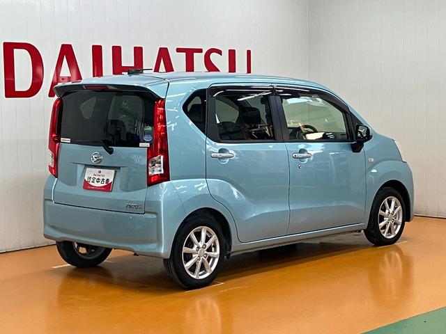 ムーヴＸリミテッドII　ＳＡIIIサポカーＳワイド適合　ドラレコ　ステアリングスイッチ　オートエアコン　Ｐスタート　運転席シートヒーター　アイドリングストップ　誤発進抑制機能　オートハイビーム　ＵＳＢ接続端子　ＥＴＣ　キーフリー（神奈川県）の中古車